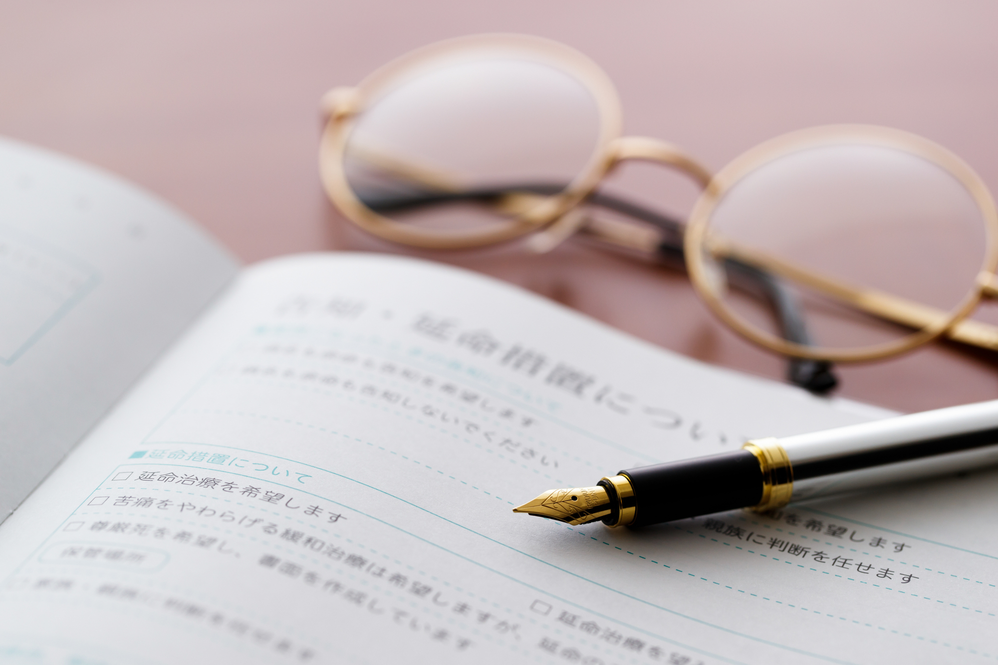 サービス詳細ページのイメージ